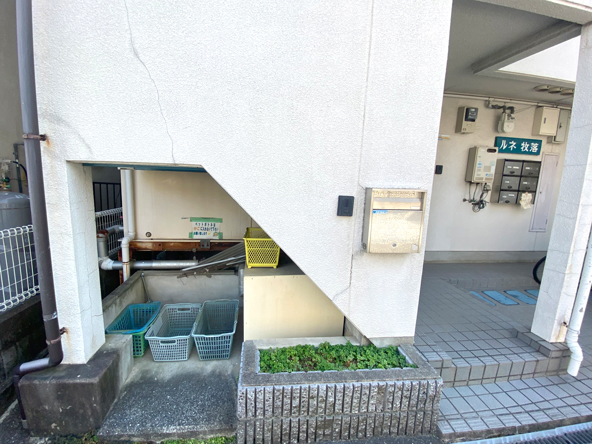ゴミ捨て場