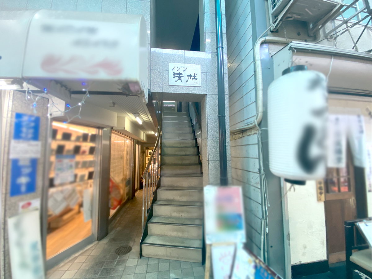 外観